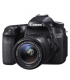 Canon EOS 70D kit obiectiv EF-S 18-55mm f/3.5-5.6 IS STM